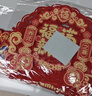 佳茉乔迁之喜装饰客厅电视背景墙挂件新居布置搬家入宅仪式用品大全套 实拍图