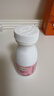 钙尔奇（Caltrate）孕妇钙片女士补钙哺乳期柠檬酸钙孕早中晚期钙片补钙维生素D3 【60天量 60片*3瓶 】呵护孕妈 孕妇钙 实拍图