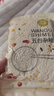 万谷食美 淮南长糯米江米黏米籼糯五谷杂粮【适合咸肉粽烧麦酿米酒】500g 实拍图