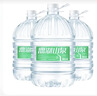 鼎湖山泉饮用天然水家庭桶装水12L*3 桶装水非矿泉水 实拍图
