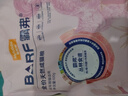 麦富迪猫粮 barf霸弗天然猫粮冻干成猫粮养胃增肌牛肉1.8kg【宠物金选】 实拍图