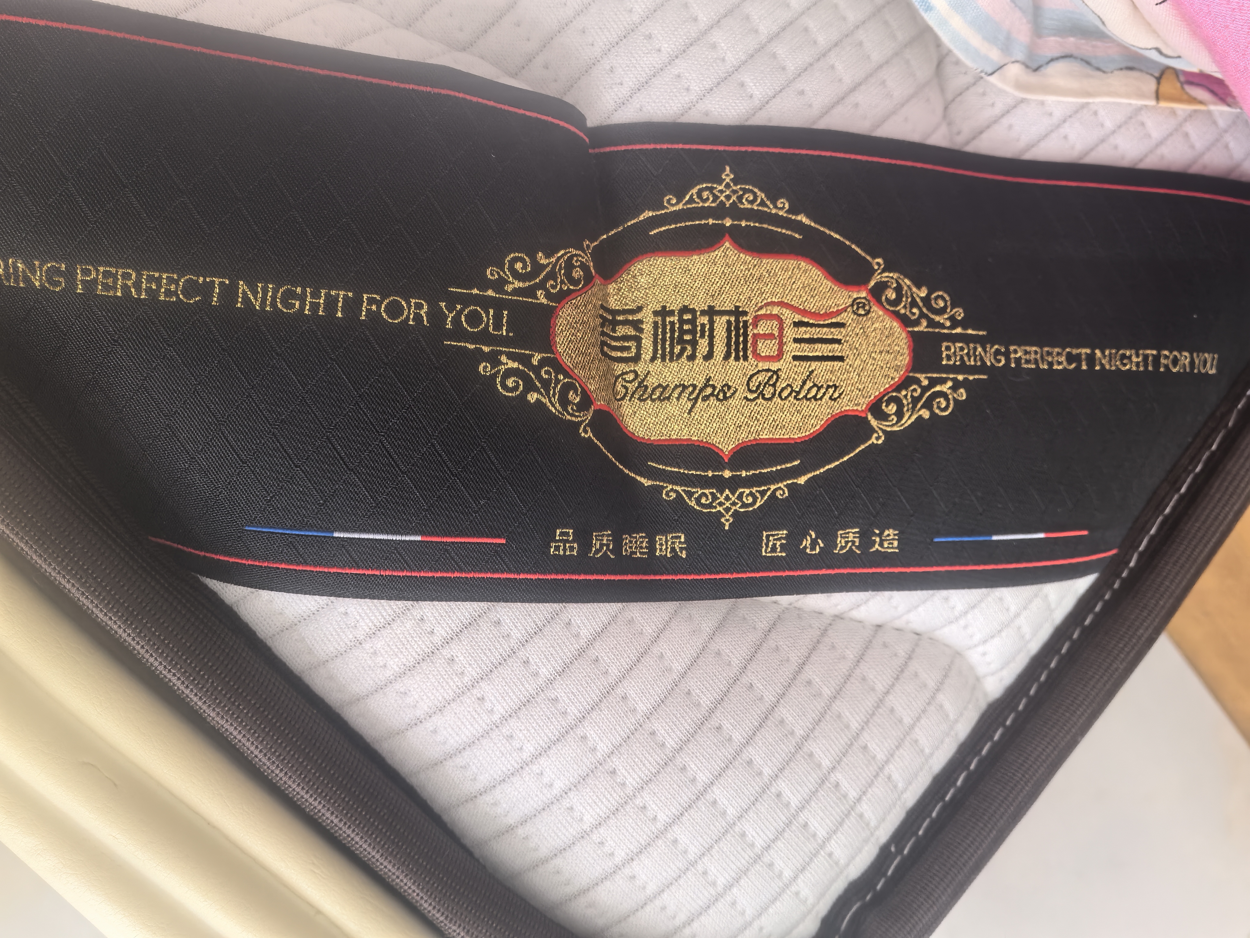 香榭柏兰椰棕床垫棕垫硬棕榈床垫子天然乳胶榻榻米定制薄护脊1.5x2米1.8cm 偏硬6cm厚（3cm环保0胶椰棕+防螨面料） 1米*1.9米 实拍图