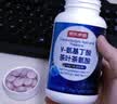 京东京造GABA氨基丁酸酪蛋白天然睡眠片120片 酸枣仁非褪黑素 实拍图
