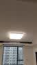Yeelight智能全光谱吸顶灯灵犀4.0简约现代面包灯led灯客厅卧室餐厅书房灯 160W 35㎡内适用 10000lm 客厅灯 实拍图