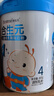 合生元（BIOSTIME）儿童成长奶粉(3岁以上)800g*1罐 儿童奶粉增强免疫力/10倍益生菌 实拍图