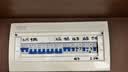 正泰(CHNT) 空气开关 家用小型断路器 空开 NBE7 2P 25A 电工电料 实拍图
