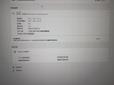 KOORUI科睿27英寸2K340Hz电竞显示器1ms FastIPS HDR400硬件低蓝光HDMI2.1笔记本外接游戏电脑屏幕 Q70X4 实拍图
