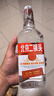 出口小方瓶牌 北京二锅头 3红标3翡翠 清香型白酒42度纯粮 500ml*6瓶 礼盒款 实拍图
