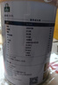 御宝纯羊奶粉100%生羊乳700g2罐礼盒0蔗糖儿童学生女士中老年送礼 实拍图
