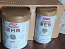 汤臣倍健蛋白粉600gX4盒 中老年人增强免疫力乳清蛋白粉非奶粉 实拍图