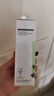 相宜本草四倍蚕丝水光柔肤水120ml 补水保湿爽肤水护肤品母亲节 实拍图