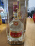 五粮液 普五七代 2010年 浓香型白酒 52度 500ml 单瓶装  陈年老酒 【名酒鉴真】 实拍图