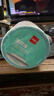 得力（deli）60*40mm 950张*2卷 薄荷海三防热敏标签纸 驿站入库不干胶打印纸 ZG163【适配3寸标签机720C等】 实拍图