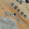 洁柔抽纸 粉Face3层140抽*3包 百花香味面巾纸 可湿水纸巾 柔韧卫生纸 实拍图
