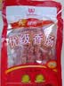 立丰（lifefun） 中华老字号上海特产 腊肠广式香肠熟食腊味（新老包装交替）450g 实拍图