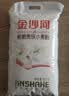 妙然带盖粘毛器滚筒10cm10卷600撕沾毛卷纸可撕纸衣服猫狗毛清理神器 实拍图