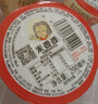 米婆婆醪糟米酒290ml*12杯酒酿糯米酒酒糟即食孝感特产甜酒湖北特产 实拍图