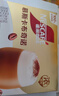 雀巢（Nestle）咖啡浓系列慕斯卡布奇诺速溶奶咖减蔗糖冲调饮品19g*5条 实拍图