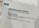 可复美胶原桶重组胶原蛋白次抛精华液100支化妆品护肤品礼物 实拍图