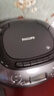 飞利浦（PHILIPS）AZ5368 CD磁带一体机 CD机 磁带机 复读机 U盘磁带相互转录家用教学考试用音箱音响 实拍图