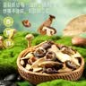 味滋源黑松露菌菇脆250g 即食香菇鹿茸杏鲍菇脆果蔬干 解馋办公室零食 实拍图