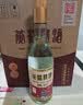 黄鹤楼汉汾 清香型白酒 53度 500ml*6瓶 整箱装 口粮酒  实拍图