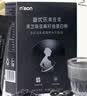 宫诺黑豆粉150g黑豆浆备孕无糖精搭配排卵长卵泡雌激素孕妇补羊水孕酮 2盒（1个月量） 实拍图