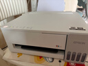 爱普生（EPSON）【6代新品】L1358 墨仓式A4彩色无线单功能家用打印机 家用/办公 AI学习打印机（微信/远程打印） 实拍图