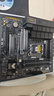 华硕TUF GAMING B760M-PLUS WIFI D4 重炮手主板  CPU 14600KF/14700KF（Intel B760/LGA 1700） 实拍图