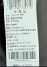 探拓（TECTOP）冲锋裤男加绒保暖防风软壳裤登山徒步裤 男款黑色 XL 实拍图