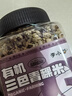 李小谷 有机三色青稞米450g罐装低脂粗粮主食杂粮八宝粥甜品奶茶原料 实拍图