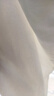 浪莎米色裙裤女春夏季高腰显瘦半身a字长裙休闲直筒慵懒阔腿裤 实拍图