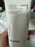 悦诗风吟（innisfree）火山泡沫洗面奶150g男士控油女士净爽清洁水杨酸 实拍图