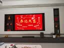 TCLS55H杜比全景声回音壁 DTS Virtual:X 220W大功率独立重低音家庭影院蓝牙音箱+低音炮 实拍图