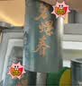 骏江南2026新茶特级明前苏州碧螺春绿茶茶叶礼盒装高端节日送礼 实拍图