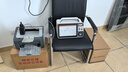 惠普HP1010/1020黑白激光家用A4纸打印机学生作业文档试卷打印 办公家用打印机 1106电脑款【配一支易加粉硒鼓+1瓶碳粉】 实拍图