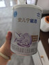 雀巢（Nestle）安儿宁能恩 特殊医学用途无乳糖配方食品 适用乳糖不耐受400g*1罐 实拍图