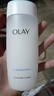 玉兰油（OLAY）高保湿透亮营养水150ml保湿焕白亮白细毛孔护肤品生日礼物送女友 实拍图