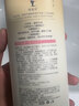 阿道夫芯韧柔滑护发素618ml 多肽角蛋白 天然香植物香氛护发膜 实拍图