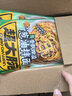 三只松鼠葱油拌面125g*7袋方便素食上海风味夜宵早餐解馋非油炸面条 实拍图