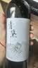 美贺庄园宁夏贺兰山青黛干红葡萄酒 750ml*2瓶 双支礼盒装  节日送礼 实拍图