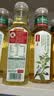 农夫山泉 东方树叶 无糖茶饮品 茶饮料 整箱装 500ml*15瓶 陈皮白茶 实拍图