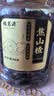 福茗源焦山楂干280克焦三仙山楂片中心圈儿童脾胃积食搭陈皮泡水养生茶 实拍图