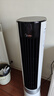 美的（Midea）【冰爽净化】家用空调扇加湿智能声控负离子落地冷风扇电风扇冷风机水冷塔扇 强力制小空调AAI12PV 实拍图
