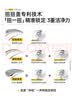 C咖双管洗面奶80g氨基酸清洁控油洁面乳去黑头角质可卸妆卸防晒男女 实拍图