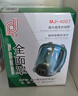 普达防毒面具全面罩自吸过滤式喷漆农药化工消防甲苯醚醇有毒有害有机气体工业重度粉尘 MJ-4007+3号滤毒盒七件套 实拍图