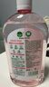 滴露（Dettol）衣物消毒液自然香氛洗衣除菌液 除螨除异味去汗臭48h留香1000ml*1 实拍图