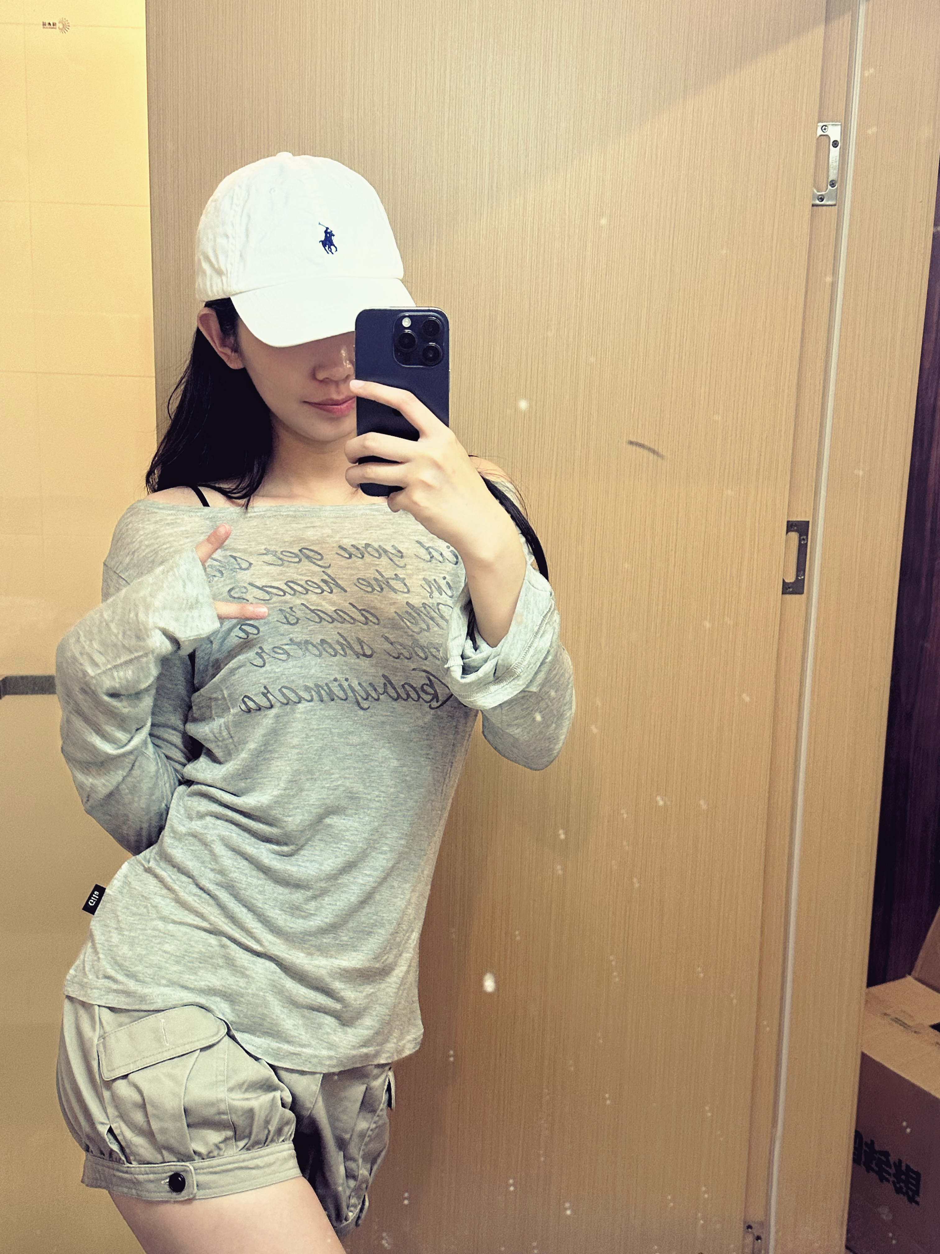 ubras虞书欣同款带胸垫吊带背心女立体抹胸小奶皮内衣女夏季薄款 实拍图