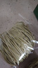湾琴河 蔬菜竹升面600g 独立包装面条 蔬菜面杂粮面挂面龙须面 实拍图