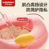 世纪宝贝（babyhood）儿童小马桶坐便器 加大防滑婴儿尿盆男女宝宝PU软坐垫 小狐狸款 实拍图